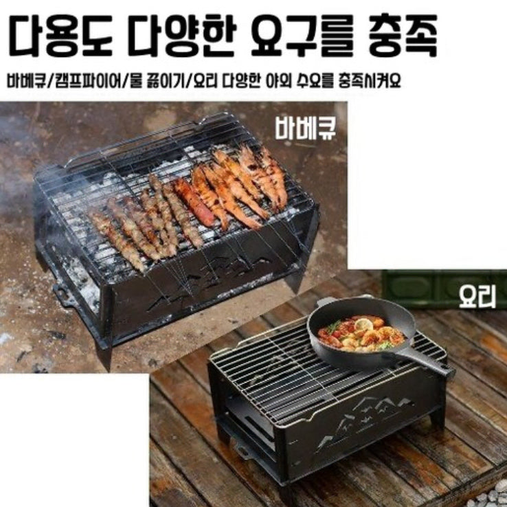 [BUNJANG] Camping Foldable Wood Stove Fire Pit / 캠핑 접이식 우드스토브 불멍 화롯대 캠핑용품 화덕 캠핑 화목 난로 불멍화로대