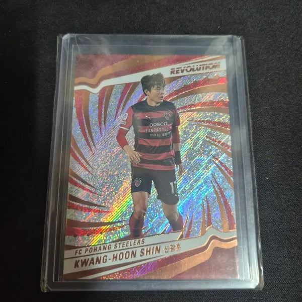 [BUNJANG] Panini K League FC Pohang Steelers Shin Kwang-hoon Base Card / [파니니 K리그] FC포항스틸러스 신광훈 베이스