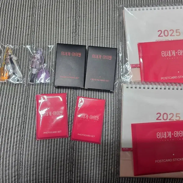 [BUNJANG] Idolverse Doojjim Collaboration Bundle Set / 이세계아이돌 두찜콜라보 세트 일괄