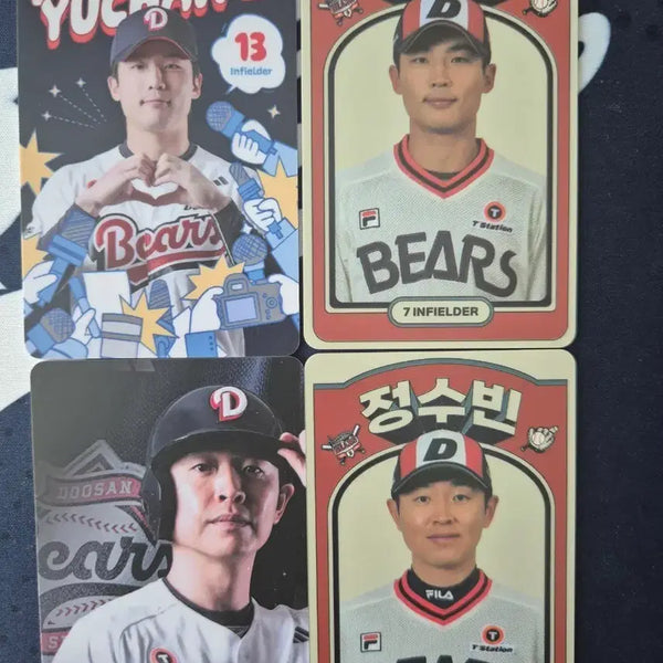 [BUNJANG] Doosan Bears Baseball Player Photocard Set - Yuchan, Jeong Subin (4 Types) / 두산 베어스 포토 카드 이유찬 정수빈 4종 세트
