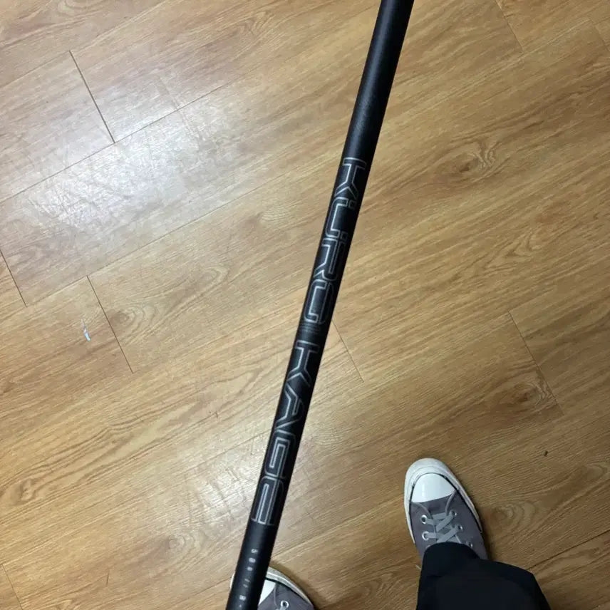 [BUNJANG] Titleist Kurokage 50 R Driver Shaft / [샤프트] 타이틀리스트 드라이버샤프트 신형 쿠로가게 50 R