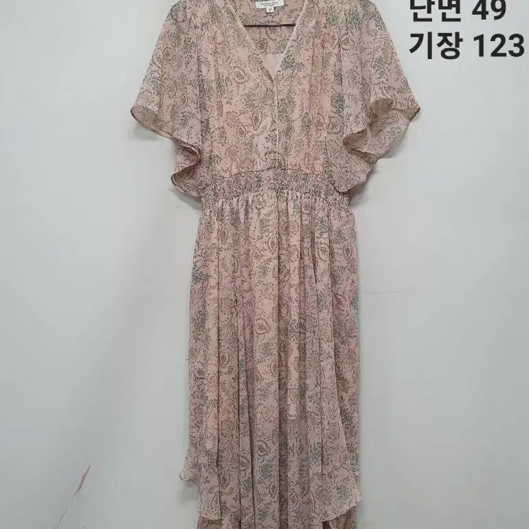 [BUNJANG] Thursday Island Floral Print Midi Dress / 써스데이아일랜드 원피스
