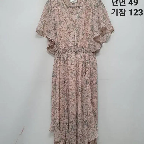 [BUNJANG] Thursday Island Floral Print Midi Dress / 써스데이아일랜드 원피스