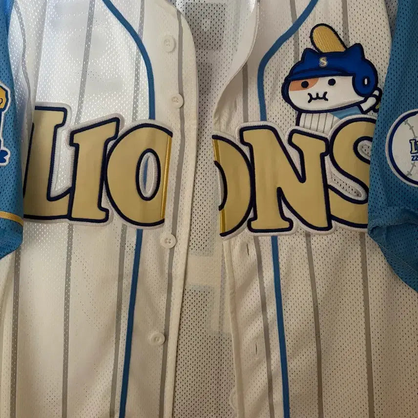 [BUNJANG] Samsung Lions Kang Min-ho Player-Issued Baseball Uniform (Size 100) / 삼성라이온즈 쫀냐미 유니폼 100 강민호 마킹