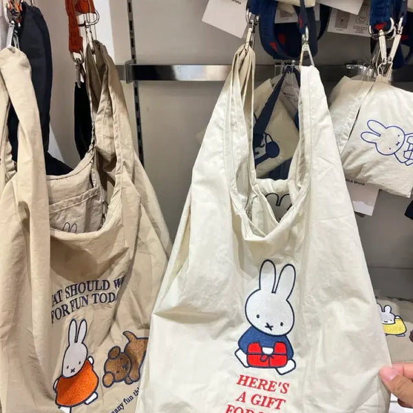 [BUNJANG] Miffy Kiddy Land Bag / 일본 구매대행) 키디랜드 미피 굿즈