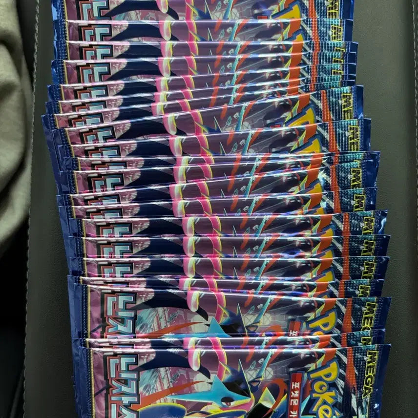 [BUNJANG] Ninja Spinner Search Pack 23 Count Bundle with Various SR, AR, RR Cards / 닌자스피너 서치팩 23개 + 각종 ar, rr