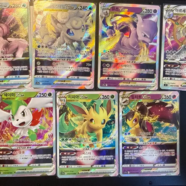 [BUNJANG] Pokemon Vstar Card / 포켓몬 Vstar 카드