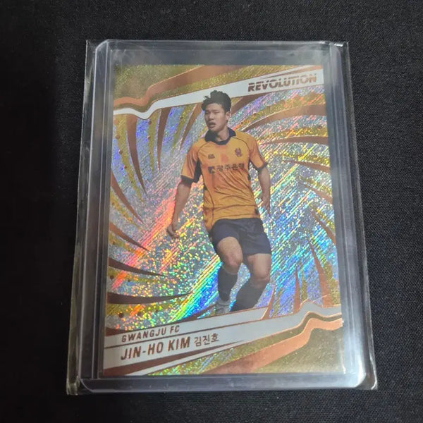 [BUNJANG] Panini K League Kim Jin Ho Base Card / [파니니 K리그] 광주FC 김진호 베이스