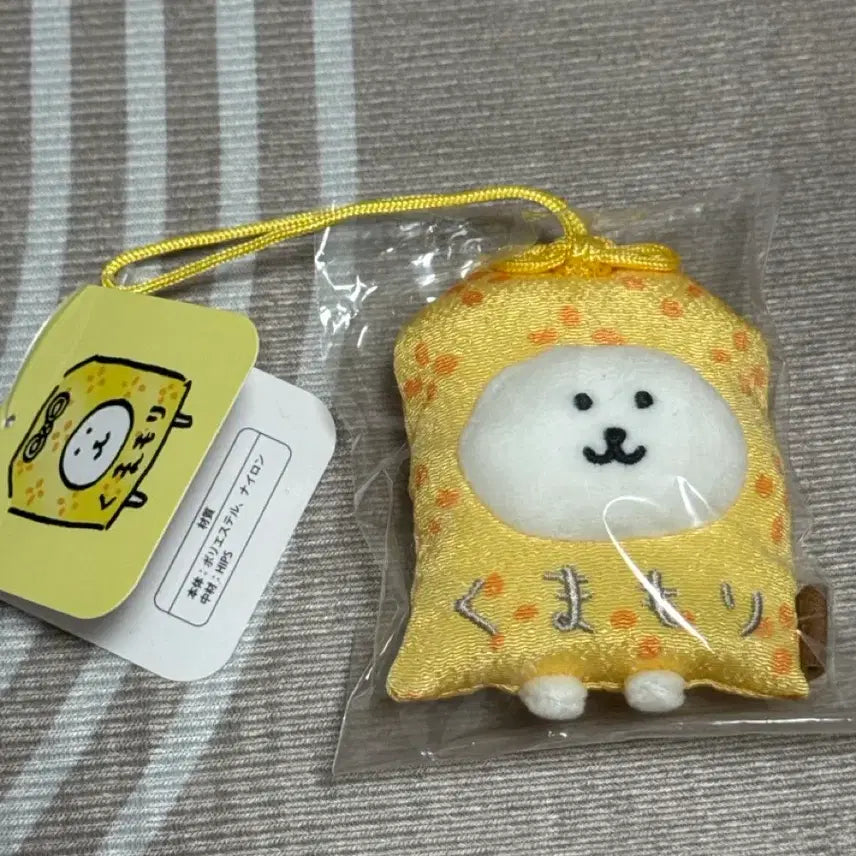 [BUNJANG] Nongdamgom Kumamori Mascot / 농담곰 쿠마모리 마스코트