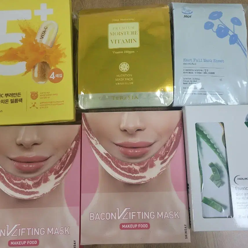 [BUNJANG] Assorted Facial Sheet Mask Set - 44 Sheets / 마스크팩 44매