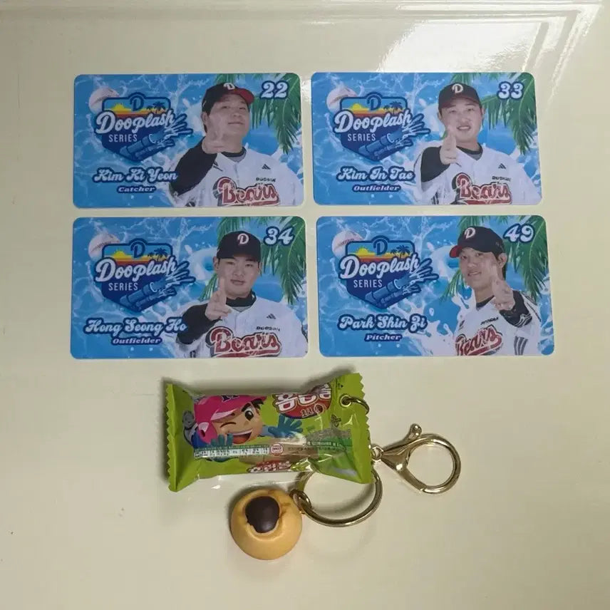 [BUNJANG] Doosan Bears Dooflash Photocard Bundle Set / 두산 두플래시 포카, 포토카드