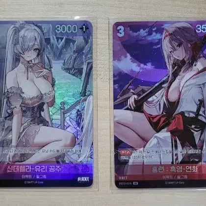 [BUNJANG] Nier Reincarnation Nikke UR/SR Cards / 니벨아레나 니케 UR /SR 판매합니다.
