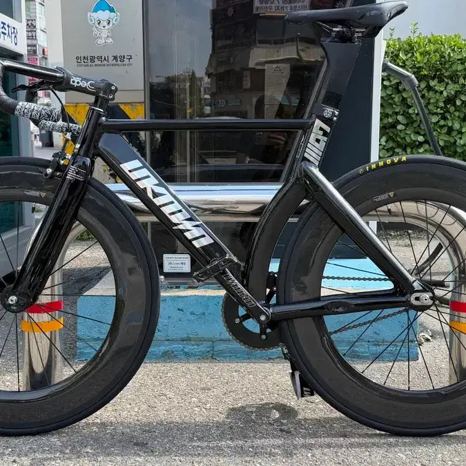 [BUNJANG] Unknown LV3 Carbon Track Bike with Novatec 88mm Rims / 언노운lv3 / 노바텍 88림 / 카본핸들셋 / 맥북네오미개봉교환