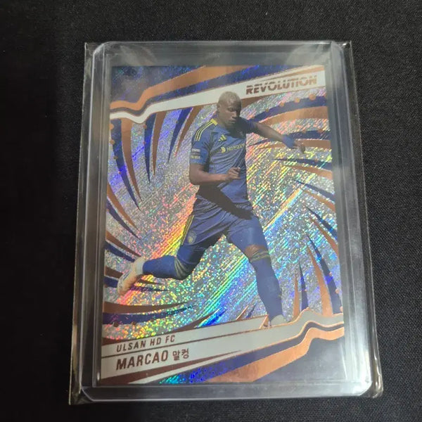 [BUNJANG] Panini K League MLon Base Card / [파니니 K리그] 울산HDFC 말컹 베이스