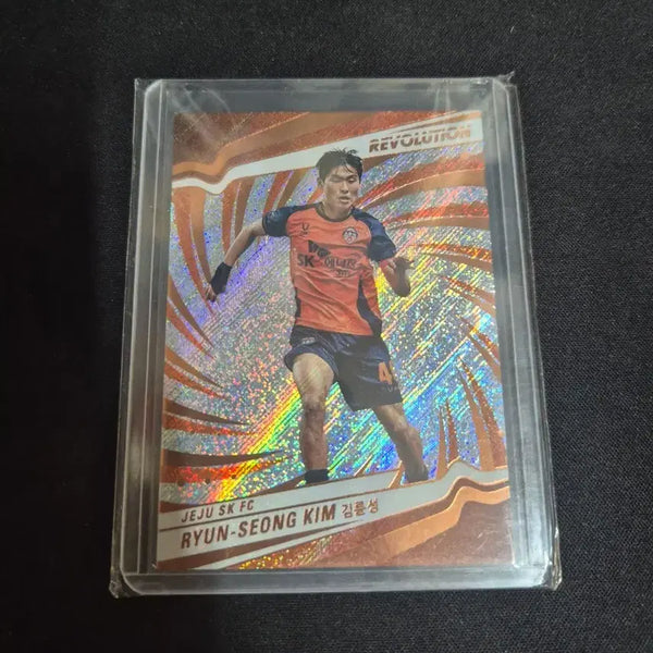 [BUNJANG] Panini K League Kim Yun Seong Base Card / [파니니 K리그] 제주SKFC 김륜성 베이스
