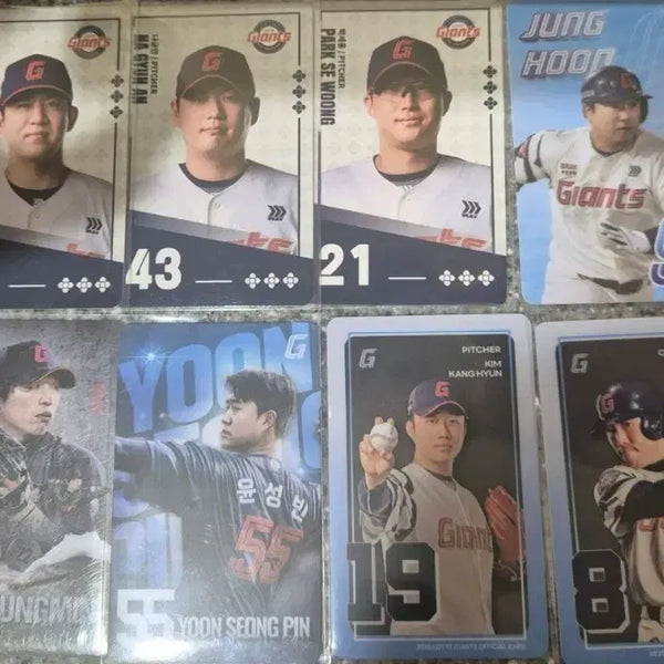 [BUNJANG] Lotte Giants Photocard Bundle Set / 롯데 자이언츠 포토카드 일괄 판매