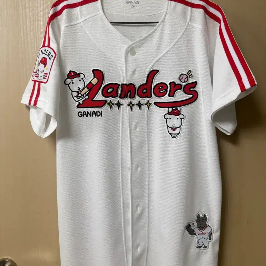 [BUNJANG] SSG Landers Ganadi Collaboration Uniform with Cho Byung-hyun Marking & Ganadi Cheer Bat (Size L) / Ssg가나디 유니폼 조병현 마킹+가나디응원배트