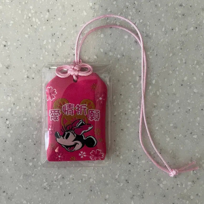 [BUNJANG] Minnie Mouse Lucky Charm Keychain / 미니마우스 행운 부적 키링