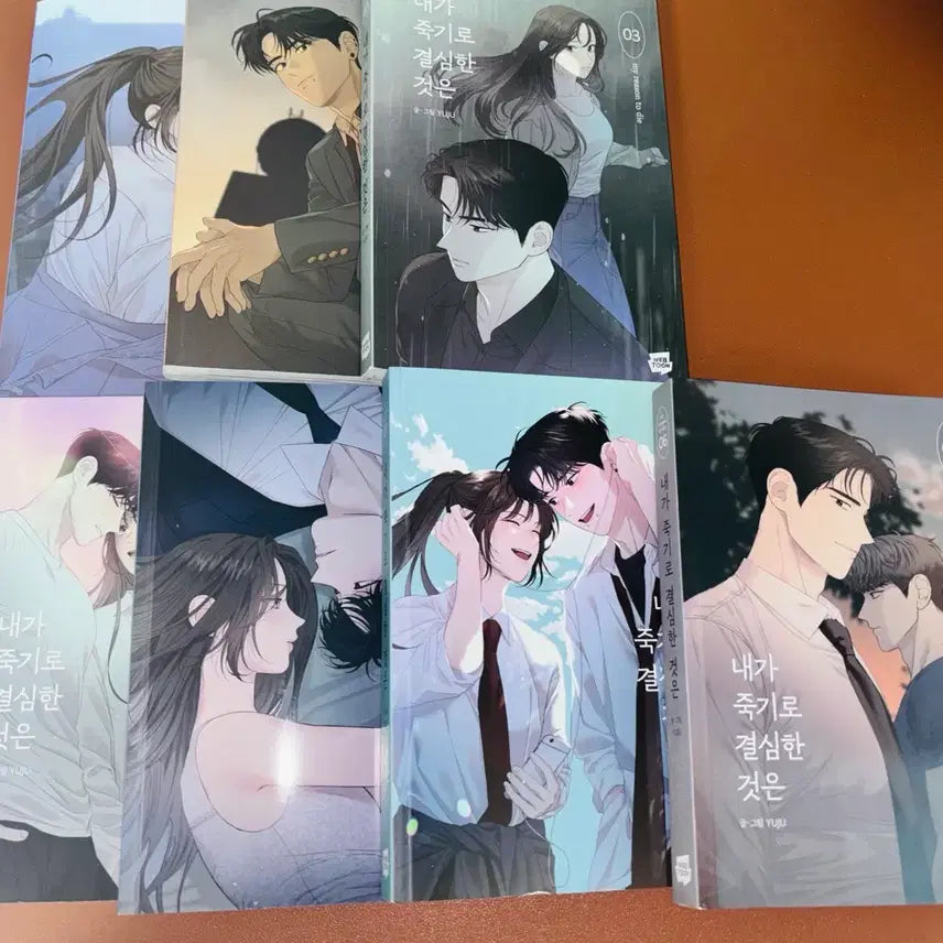 [BUNJANG] I Decided to Die Complete Set Volumes 1-7 / 내가 죽기로 결심한 것은 단행본 1~7권 일괄 판매합니다