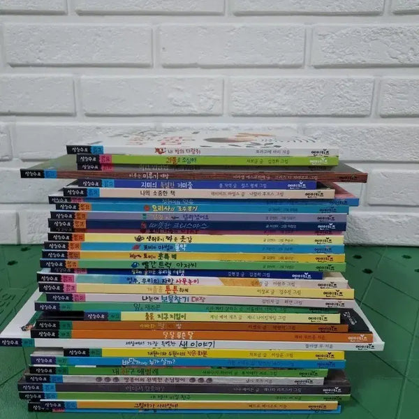 [BUNJANG] SangSangSoup Children's Book Bundle Set / 상상수프