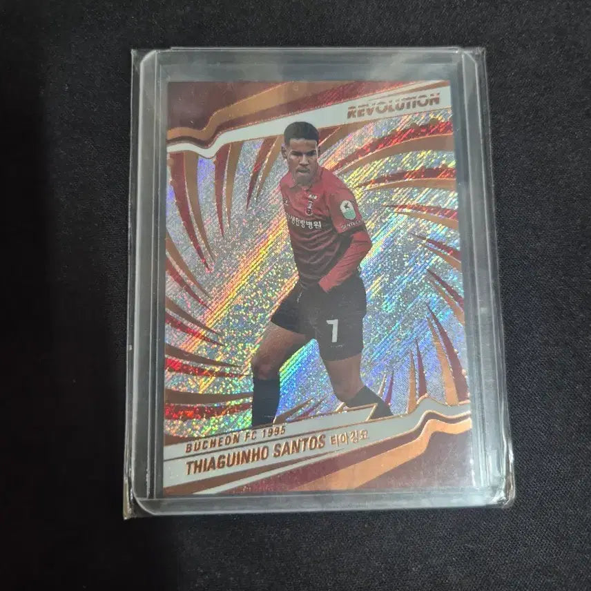 [BUNJANG] Panini Revolution K League Cheon Gi-un Base Card / [파니니 K리그] 부천FC1995 티아깅요 베이스