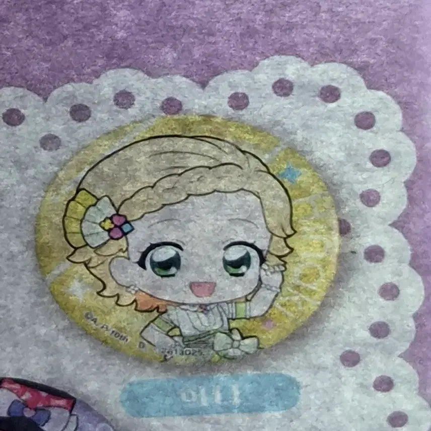 [BUNJANG] Aikatsu Hina Photocard / 아이카츠 희나 팝니다