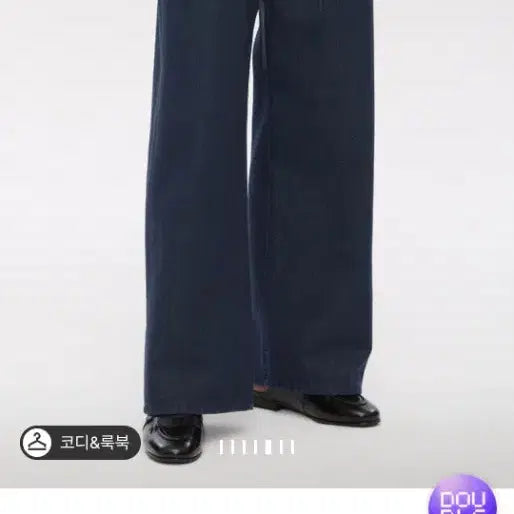 [BUNJANG] Time Belted Wide Denim Pants / 타임 벨티드 와이드 데님팬츠