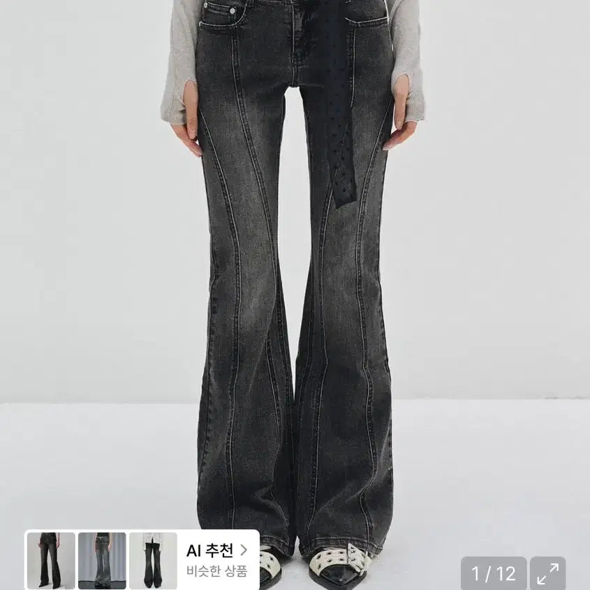[BUNJANG] DECKETWOMAN Curved Slim Low Rise Flared Jeans / 급처 데케트우먼 슬림 부츠컷 팬츠 바지 Curved Slim Low Rise Flared Jeans