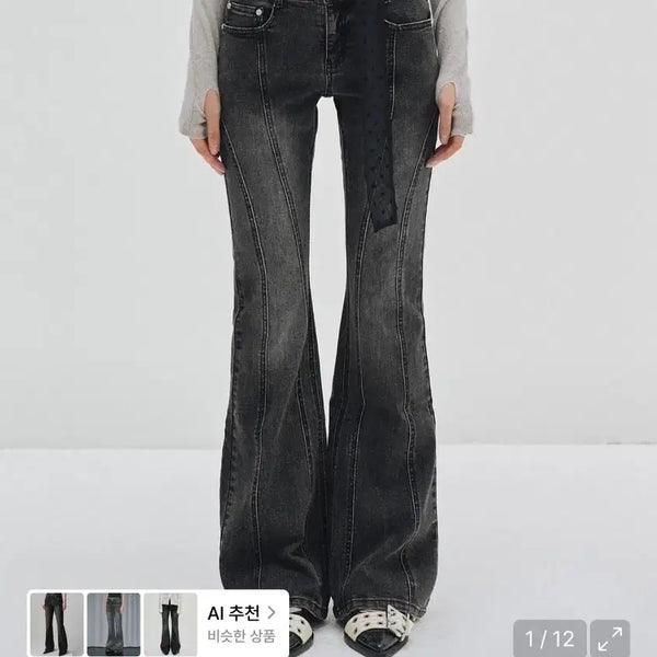 [BUNJANG] DECKETWOMAN Curved Slim Low Rise Flared Jeans / 급처 데케트우먼 슬림 부츠컷 팬츠 바지 Curved Slim Low Rise Flared Jeans