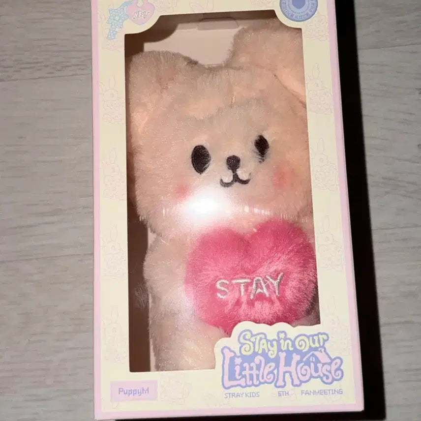[BUNJANG] Stray Kids PERFUME Photocard Holder / 스키즈 보이스키링 퍼핌