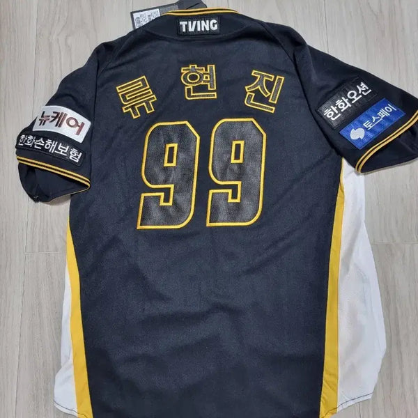 [BUNJANG] Hanwha Eagles Ryu Hyun-jin Black Embroidered Jersey / 한화이글스 류현진 블랙 이글스 자수 유니폼 판매합니다