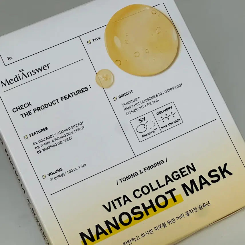 [BUNJANG] Medi&Seo Vita Collagen Nano Shot Mask (5 Sheets) / 메디앤서 비타 콜라겐 나노샷 마스크 5매