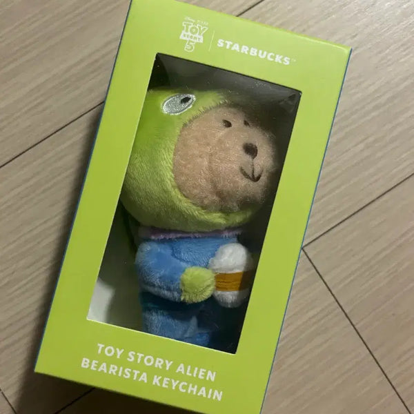 [BUNJANG] Starbucks Toy Story Alien Bearista Keychain (Unsealed, New) / 스타벅스 토이스토리 알린 베어리스타 키링(키체인) 미개봉 새제품