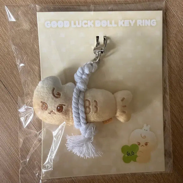 [BUNJANG] NCT Doyoung "Emperor's Bread" Charm Keychain (Sealed) / NCT도영 도궁빵 액막이 키링 미개봉 양도