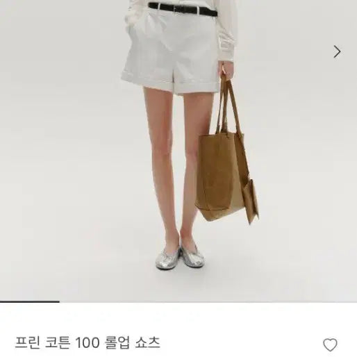 [BUNJANG] Siee Print Cotton 100% Roll-up Shorts S / sie 프린 코튼 100 롤업 쇼츠 s
