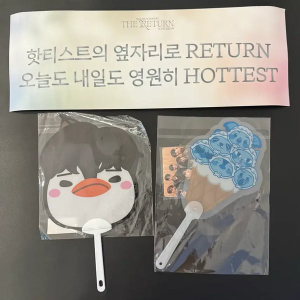 [BUNJANG] 2PM The Return Concert Entrance Gift Junho Uchiwa, Photocard, and Slogan Bundle Set / 2pm 콘서트 더리턴 입장 기프트 주피엠 부채 + 포카 + 슬로건 + 비미나 준호 펭펭이 우치와