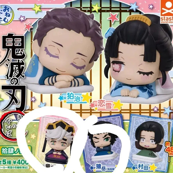 [BUNJANG] Demon Slayer Gacha Douma & Kaigaku Figures / 귀칼 가챠 일괄(도우마,카이가쿠)