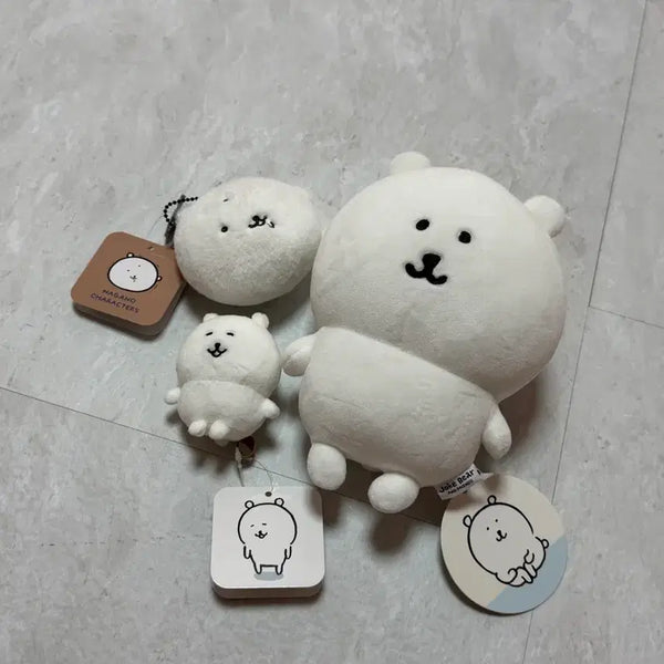[BUNJANG] Nongdamgom Doll Set / 농담곰 인형 세트