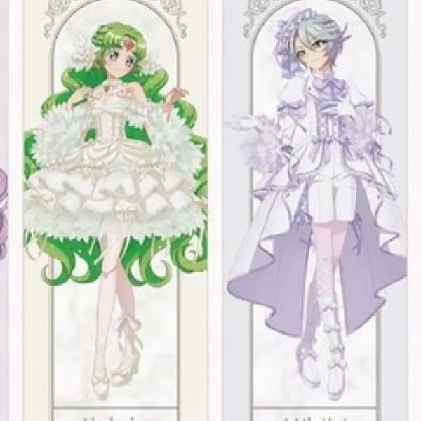 [BUNJANG] PriPara LaLaTch Collection Hibiki/Faruru Tapestry Bundle Set / 프리파라 라파리 태피스트리 히비키/파루루 일괄판매