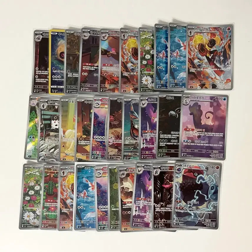 [BUNJANG] Pokemon Card AR Set (30 Cards) / 포켓몬카드 ar 일괄 30장