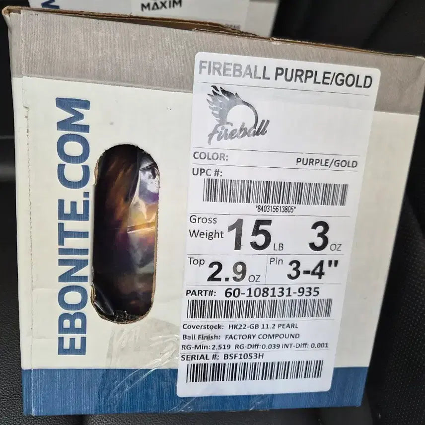 [BUNJANG] Ebonite Fireball Purple Gold Bowling Ball / 에보나이트 파이어볼 퍼플골드 새볼링공