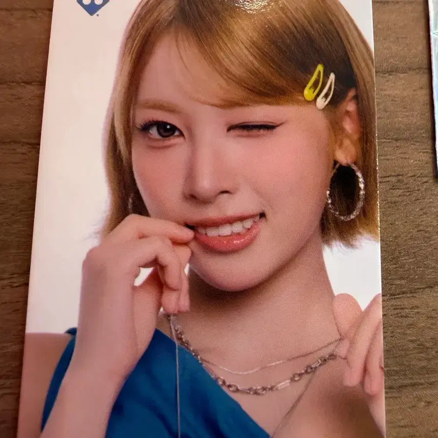 [BUNJANG] Domino's Pizza Ressene May Photocard / 도미노 피자 리센느 메이