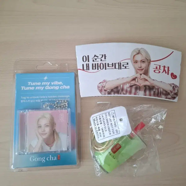 [BUNJANG] Stray Kids Felix Gongcha Voice Keyring, Bubble Tea Keyring, Cup Holder Bundle Set / 공차 스키즈 필릭스 보이스 키링, 컵홀더, 버블티 키링 일괄