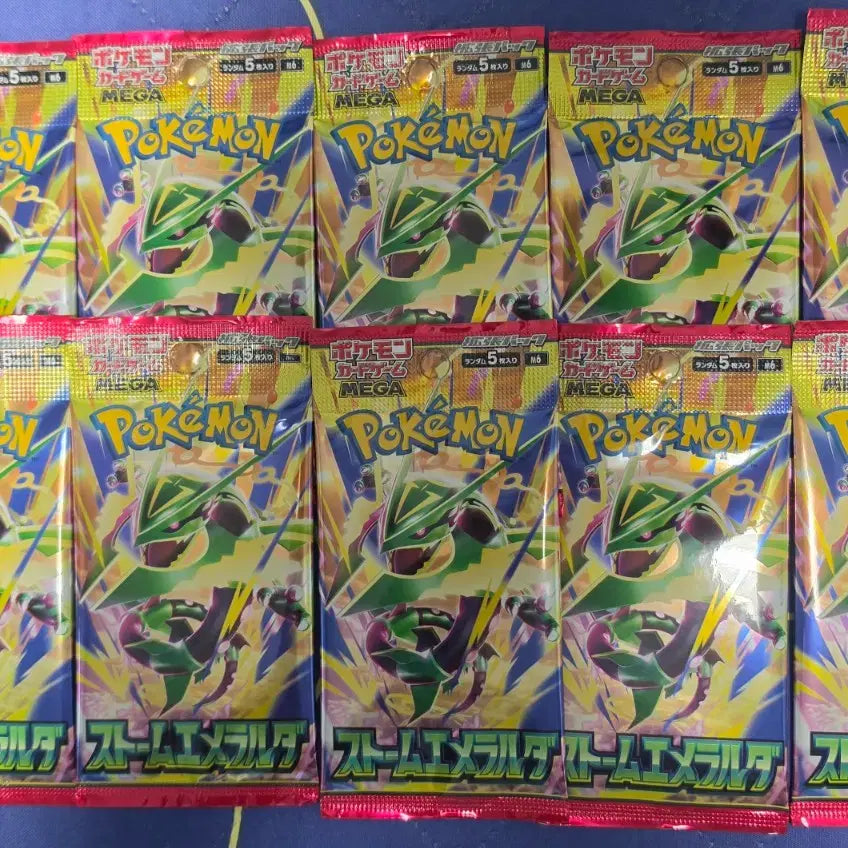 [BUNJANG] Pokemon TCG: Stormy Emerald Booster Pack (Japanese) / 포켓몬카드 일판 스톰에메랄드 팩당 5400