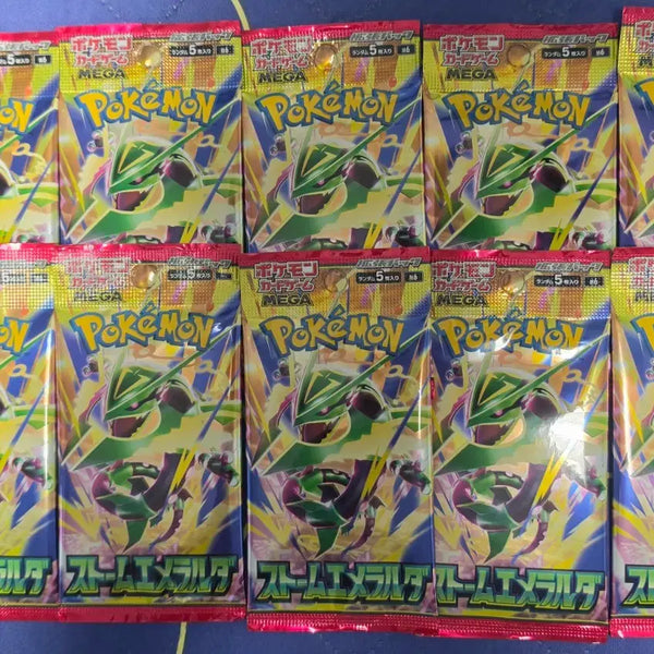 [BUNJANG] Pokemon TCG: Stormy Emerald Booster Pack (Japanese) / 포켓몬카드 일판 스톰에메랄드 팩당 5400