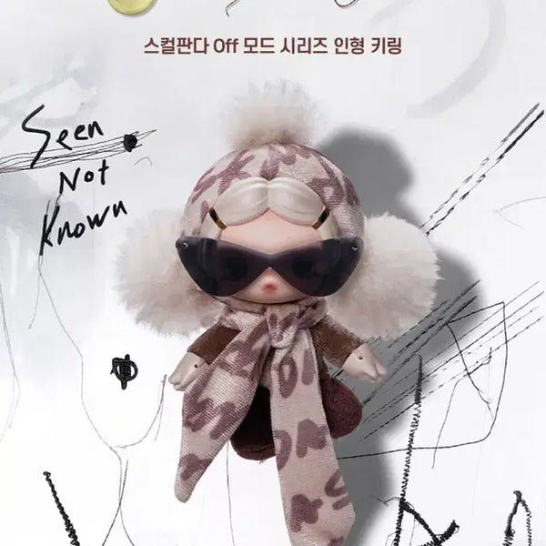 [BUNJANG] POP MART Skullpanda OFF mode Not Now Doll Keychain / [팝마트] 스컬판다 OFF모드 시리즈 인형 키링 Not Now