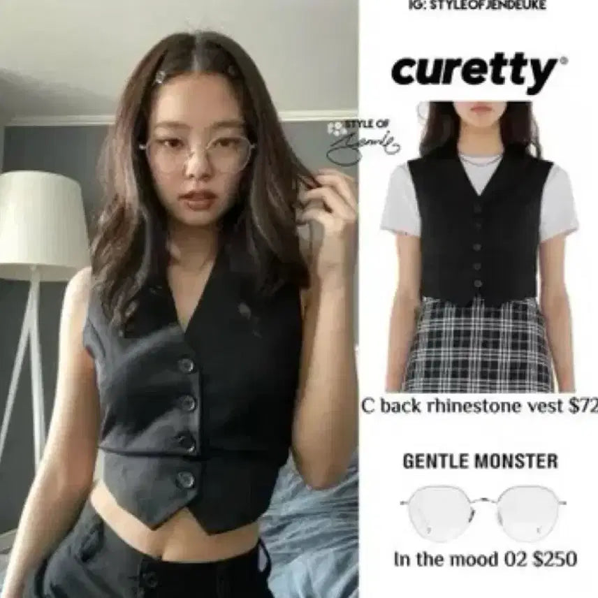 [BUNJANG] Jennie Black Vest / 제니 큐리티 블랙 베스트