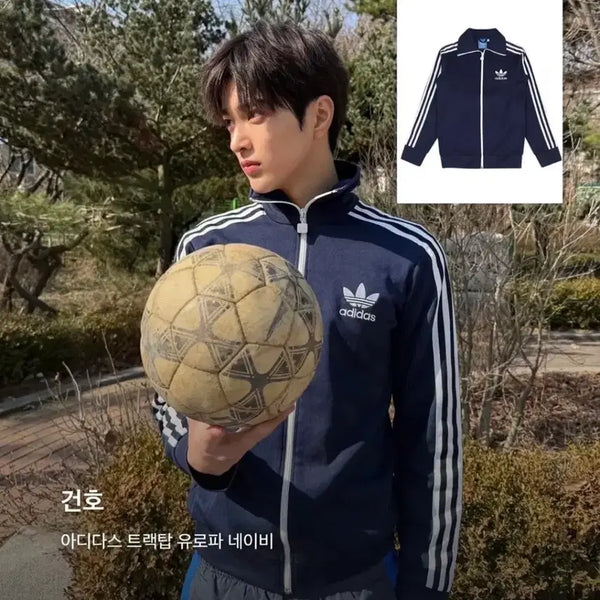 [BUNJANG] Adidas Europa Track Top Navy / 코르티스 손민수) 아디다스 트랙탑 유로파 네이비