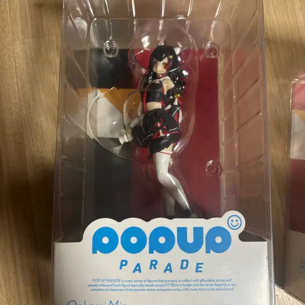 [BUNJANG] Pop Up Parade Ookami Mio Figure / 팝업 퍼레이드 오오카미 미오 피규어
