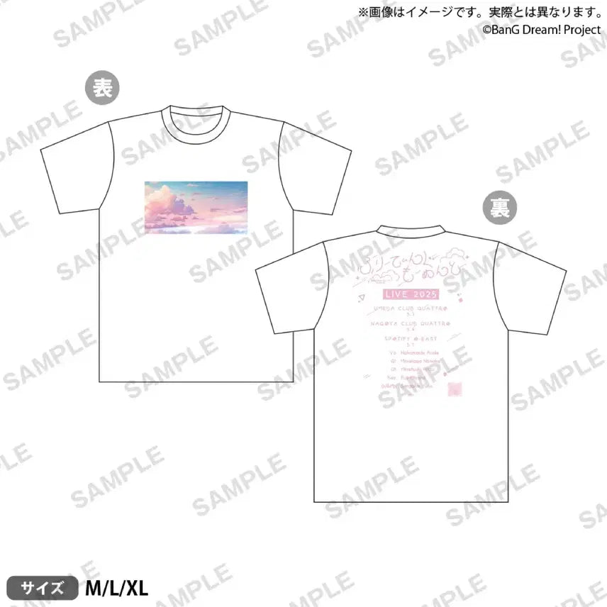 [BUNJANG] BanG Dream! Infinite Mutype 3rd Live T-Shirt XL (Sealed) / 뱅드림 무한대 뮤타입 3rd 라이브 티셔츠 미개봉
